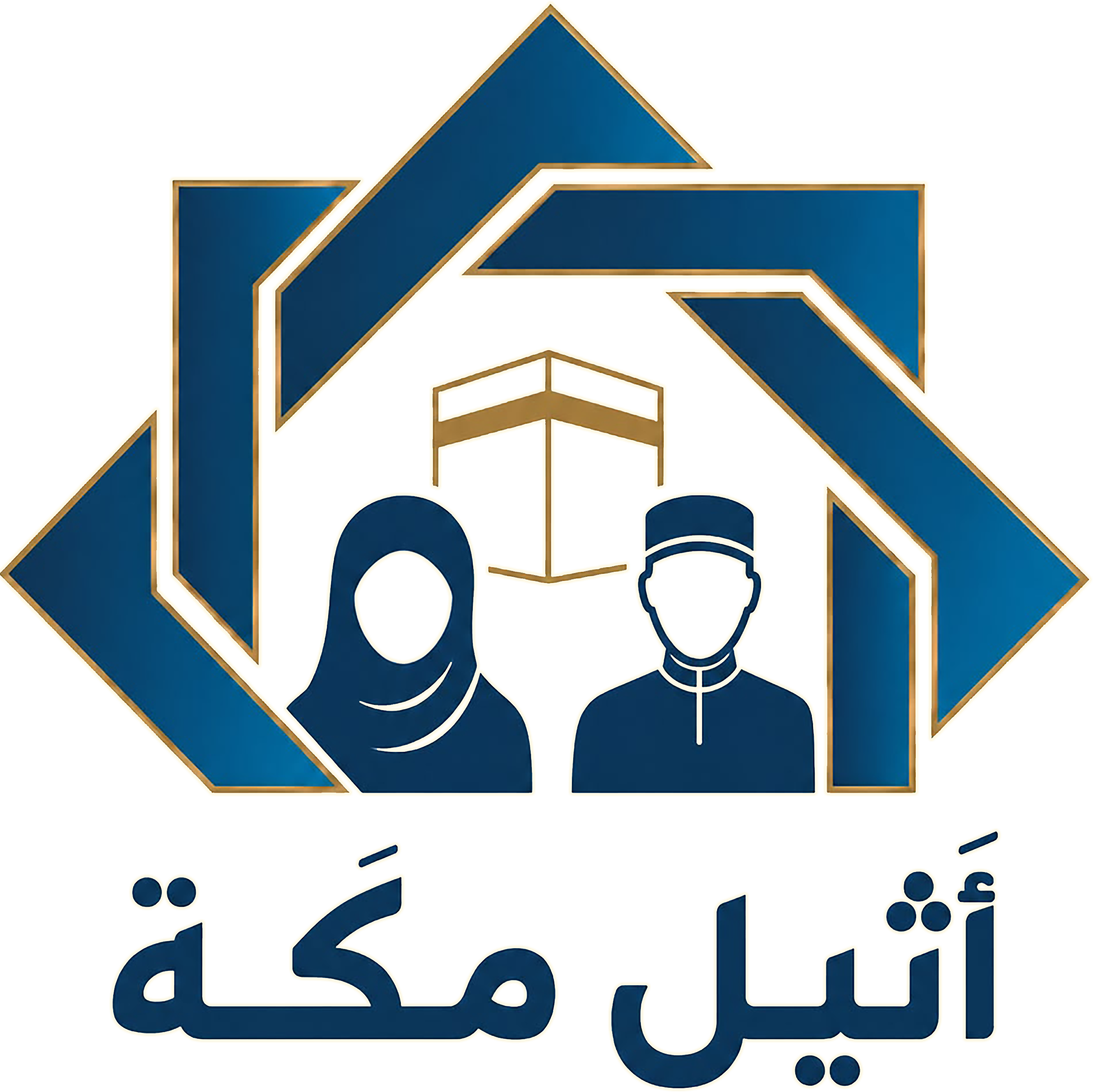 منصة أثيل مكة